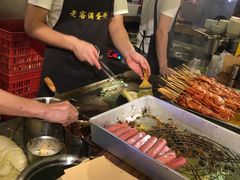 -老客满蛋饼(双塔市集店)