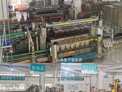 -厨邦酱油文化博览馆