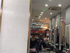 -韩国丽安形象设计
