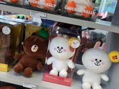 -KAKAO FRIENDS(弘大店)