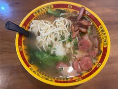 叉烧扁实汤-明叔捞面