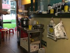 -八十八粉儿(尚都店)