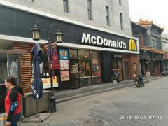 门面-麦当劳(大栅栏店)