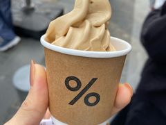 -% Arabica阿拉比卡咖啡烘焙工坊