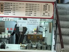 -蔡记炸酱热干面(昌里路店)