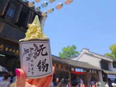 -惠山古镇·寄畅园