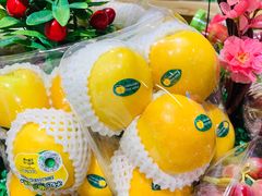 -百果园PAGODA(庆春东路店)