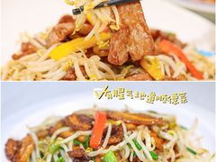 -有腥气私房菜·寻味顺德