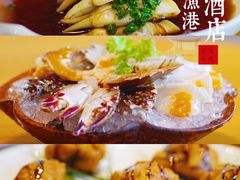 -宁波柏悦酒店·钱湖渔港