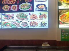 -金丝饭庄(金丝新天地保障性住宅小区店)