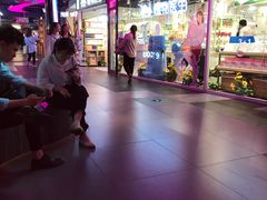 -南京时尚莱迪购物广场(正洪街店)