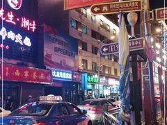 -德禄酸奶(莫家街店)