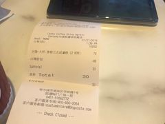 -COSTA COFFEE(哈尔滨凯德学府店)