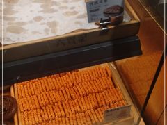 -六贤记(文三店)