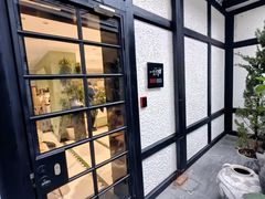 -一尺花园(安和花园店)