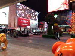 -时尚工厂·科学染发