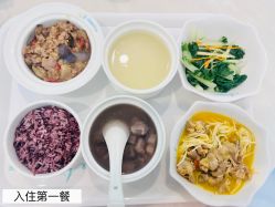 -华美国际月子会所(合生店)