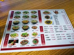 -人和水上飘(第一家店)