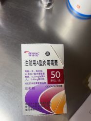 -四川华美紫馨整形外科医院