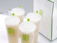 -奈雪的茶(湖滨银泰in77C区PRO店)