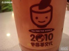 可可布丁-快乐柠檬happylemon(日月光店)
