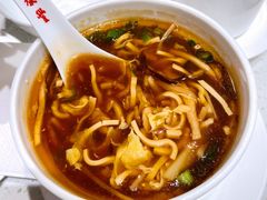 酸辣汤-鼎泰丰(南门店)