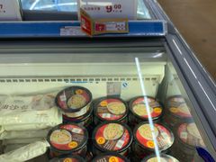 -麦德龙(十里河店)