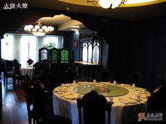 大堂-福1039(愚园路店)