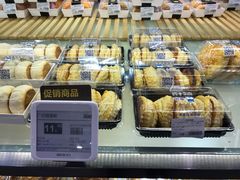 榴莲酥-盒马鲜生(宝地店)
