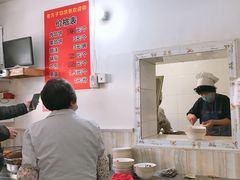 -老方子馅饼粥(台东店)