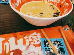 -仙隐小鹿中华料理(南宁万象城店)
