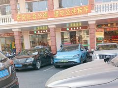 -陇南批发市场