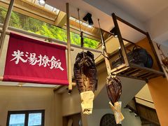 -田小狗的饭店(才子佳郡店)