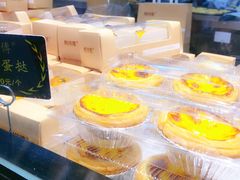 蛋挞-鲍师傅糕点(春熙路店)