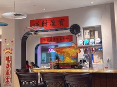 -丁字口海鲜热炒·烧烤大排档