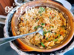 -金龙·打边炉(南京西路店)