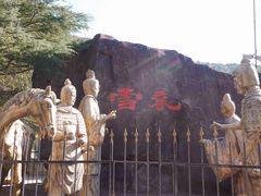 -汉中石门栈道风景区