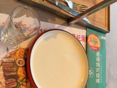 -通海俄式烧烤·俄罗斯大串(嵩山路店)