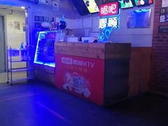 -唱吧麦颂ktv(紫金大厦店)