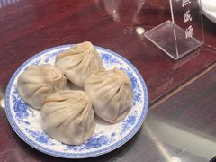 -熙盛源(凤凰街店)