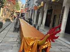 -赤坎·广东华侨国际旅游度假区