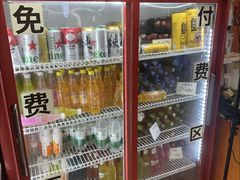 -哈尔滨小酒馆·鲜肉现穿自助烧烤(康新花园店)