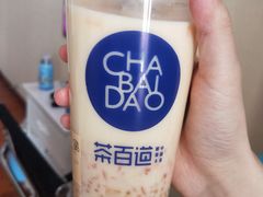 -茶百道(碧云商城店)
