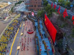 黄河大合唱演出免门票值回票价-陕西黄河壶口瀑布旅游区