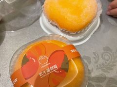 -欢牛蛋糕屋(城西店)