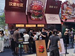 -龙湖杭州滨江天街
