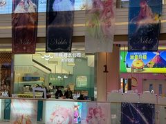 -吾悦广场(南京鼓楼店)