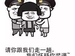 -德克士信之义(信源商厦店)