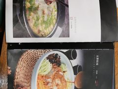 菜单-刘记猪蹄(铁岭店)