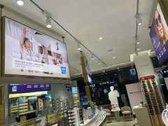 -爱视眼镜隐形眼镜美瞳护理液(书院店)